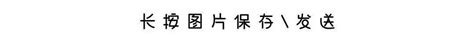 感情名字|100个好听文艺的情侣网名大全